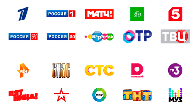 20 каналов в Кировске